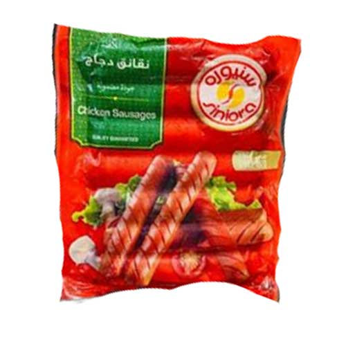 سنيورة نقانق دجاج 400 غم